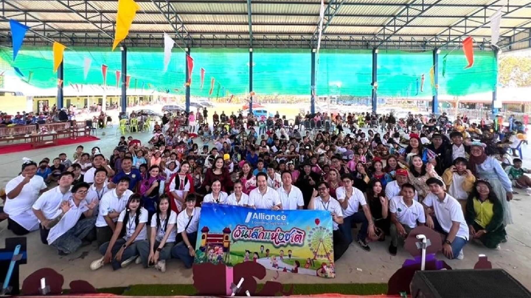 Alliance Laundry Thailand support local schools